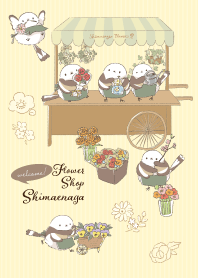 シマエナガのお花屋さん