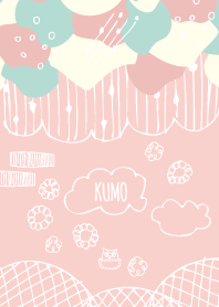 もくもく雲の着せ替え