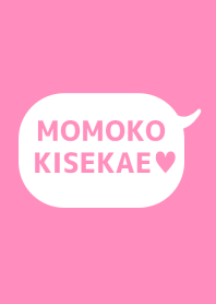 MOMOKO KISEKAE !