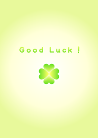 Good Luck!～幸運を～