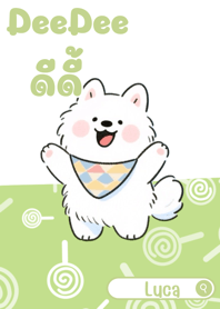 ดีดี้ หมาน้อยขนฟูสุดคิ้วท์ (เขียว)