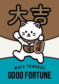 Walk towards DAIKICHI / Chocolate x MInt