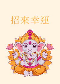 Bring you good fortune Ganesha.