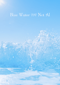 BlueWater 797 Not AI