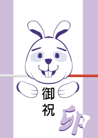 ekstamp ラッキーマネー NO.110.10