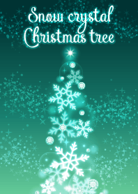 雪の結晶X'mas(緑)＠冬特集