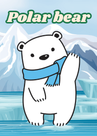 Adorable Polar Bear (Yellow 05)