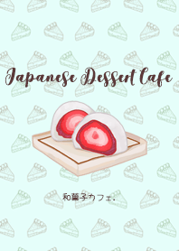 Japanese Dessert Cafe