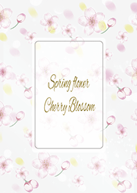 ベージュ&グレー / オトナ可愛い 春の桜