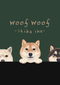 Woof Woof - Shiba inu - CHRISTMAS GREEN