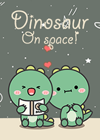 Green Dinosaur on space!