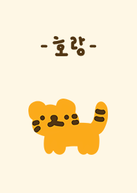TIGER (minimal T I G E R)