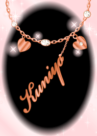 Kuniyo-economic fortune-PinkGold-name