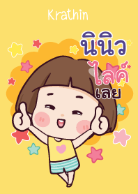 NINEW Hello krathin2 V06