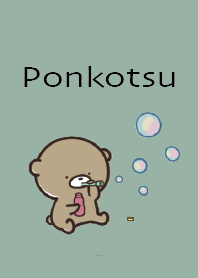 สีกากีเบจ : หมีฤดูใบไม้ผลิ Ponkotsu 4