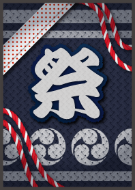Matsuri