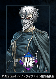 TRIBE NINE -鳳 王次郎-