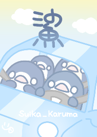 2023 LET'S DRAW  - 鯊鯊的家庭旅遊