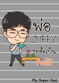CUPPY My father is awesome_N V03 e