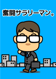 struggle white-collar worker