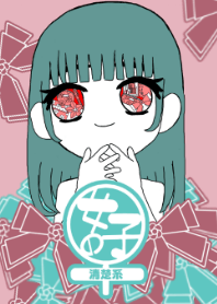 Girl 11 - neat ver. -