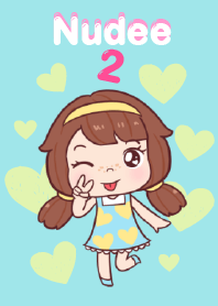 หนูดี ดุ๊กดิ๊ก.