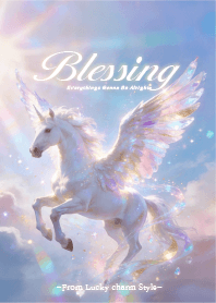 Blessing Light - Ultimate Luck -