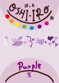 I found my OSHI-IRO , Purple-87