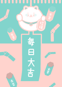 LUCKY EVERYDAY CAT/ Mint x Peach