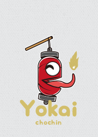 Yokaichochin2- gokuraku