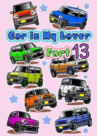 Car is My Lover Part 13