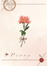kawaii Flower letter
