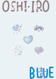 I found my OSHI-IRO , Blue-62