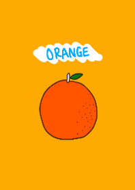 フレッシュなオレンジたち
