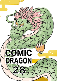 Comic Dragon New Year Part 28