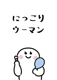 cute fashionable smiling woman