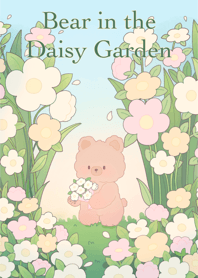 Bear in the Daisy Garden