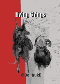 living things