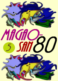 MAGAO-SAN 80