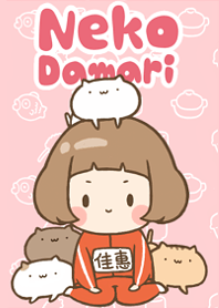 Girl and cat Theme[Taiwan name20]