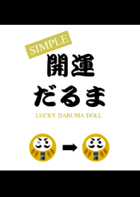 Daruma Dolls[Good Luck]