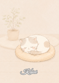 Cozy Lazy Cat: Kaiei