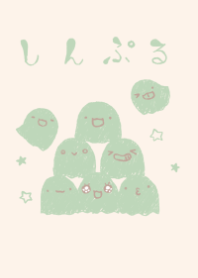 moni obake dull color green