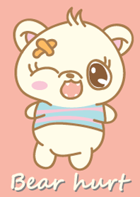 หมีเจ็บ