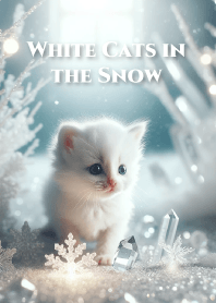 幻想的な氷のクリスタルと冬の白猫