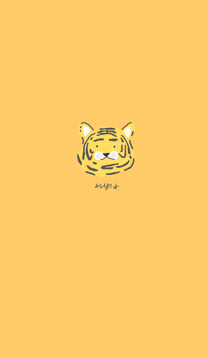 meet tigers