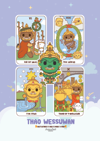 Thao Wessuwan : Debt Entirely&Rich. I