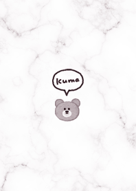 Simple Marble Bear Greige02_2