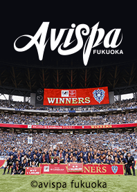 アビスパ福岡優勝記念着せかえ