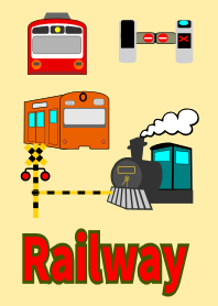 レイルウェイ(railway)